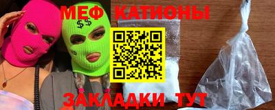 каннабис Лесосибирск