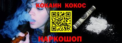 PSILOCYBIN Ликино-Дулёво