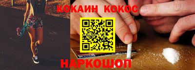 PSILOCYBIN Ликино-Дулёво