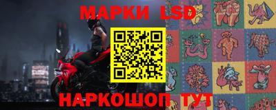 PSILOCYBIN Ликино-Дулёво