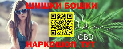 PSILOCYBIN Ликино-Дулёво