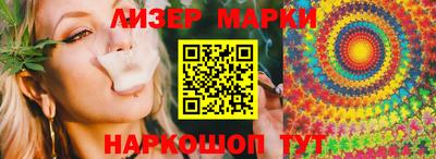 mdpv Ливны