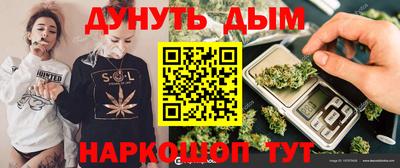 PSILOCYBIN Ликино-Дулёво