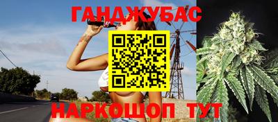 PSILOCYBIN Ликино-Дулёво