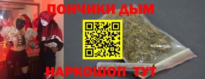 mdpv Ливны