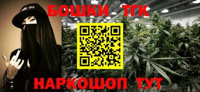 mdpv Ливны
