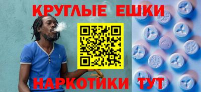 каннабис Лесосибирск