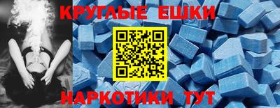 каннабис Лесосибирск