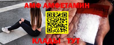 каннабис Лесосибирск