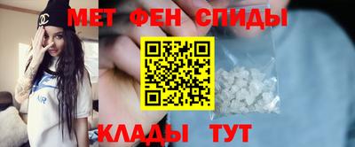 PSILOCYBIN Ликино-Дулёво