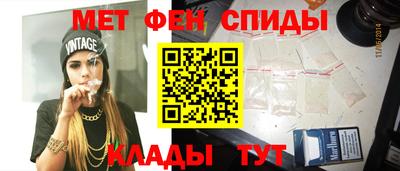 каннабис Лесосибирск