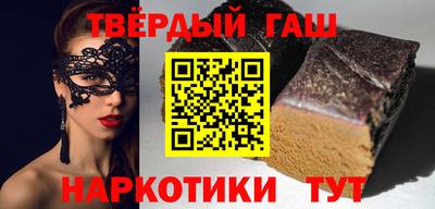 PSILOCYBIN Ликино-Дулёво
