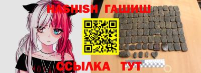 mdpv Ливны