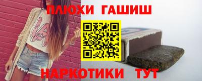 mdpv Ливны