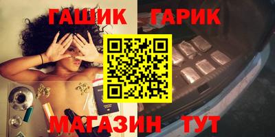 mdpv Ливны