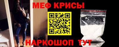 mdpv Ливны