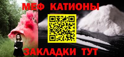 каннабис Лесосибирск