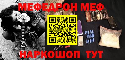 каннабис Лесосибирск